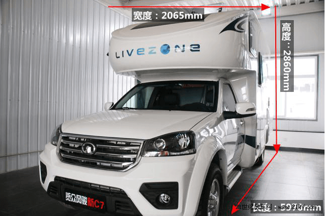 改款不止于顏值 新舊款覽眾C7對比簡評 改款不止于顏值 新舊款覽眾C7對比簡評