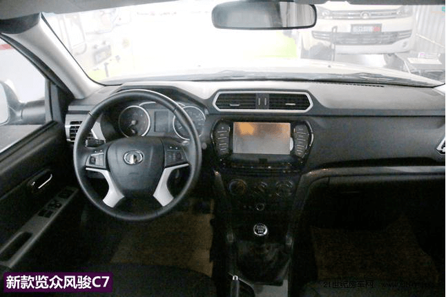 改款不止于顏值 新舊款覽眾C7對比簡評 改款不止于顏值 新舊款覽眾C7對比簡評