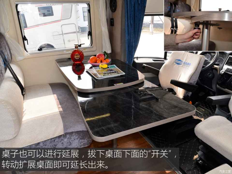 汽車之家評賽拉維 汽車之家評賽拉維