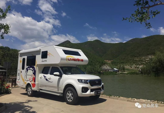 國六款覽眾C4房車全面解析 國六款覽眾C4房車全面解析