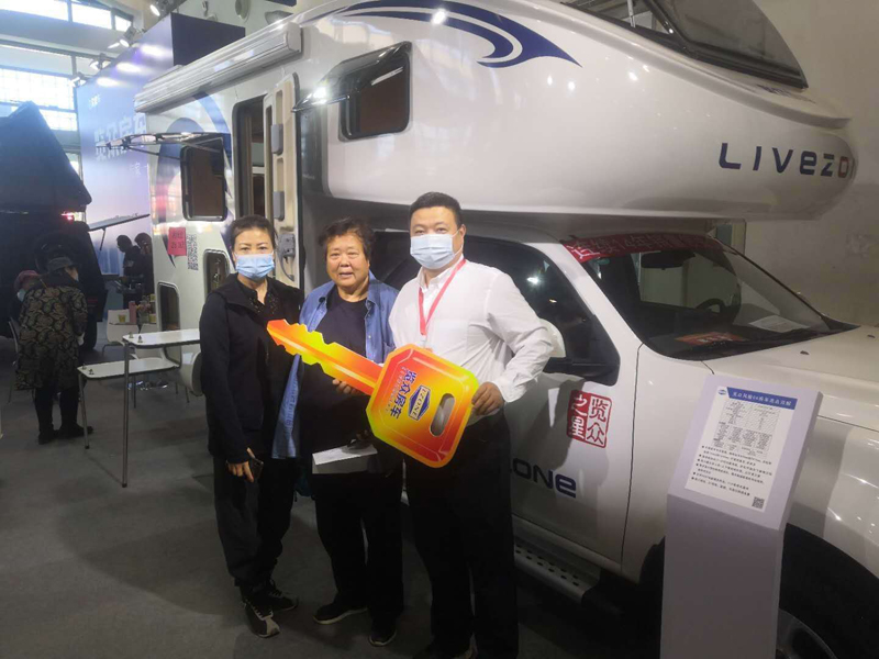 從這選房車的顧客怎么這么多? 從這選房車的顧客怎么這么多?