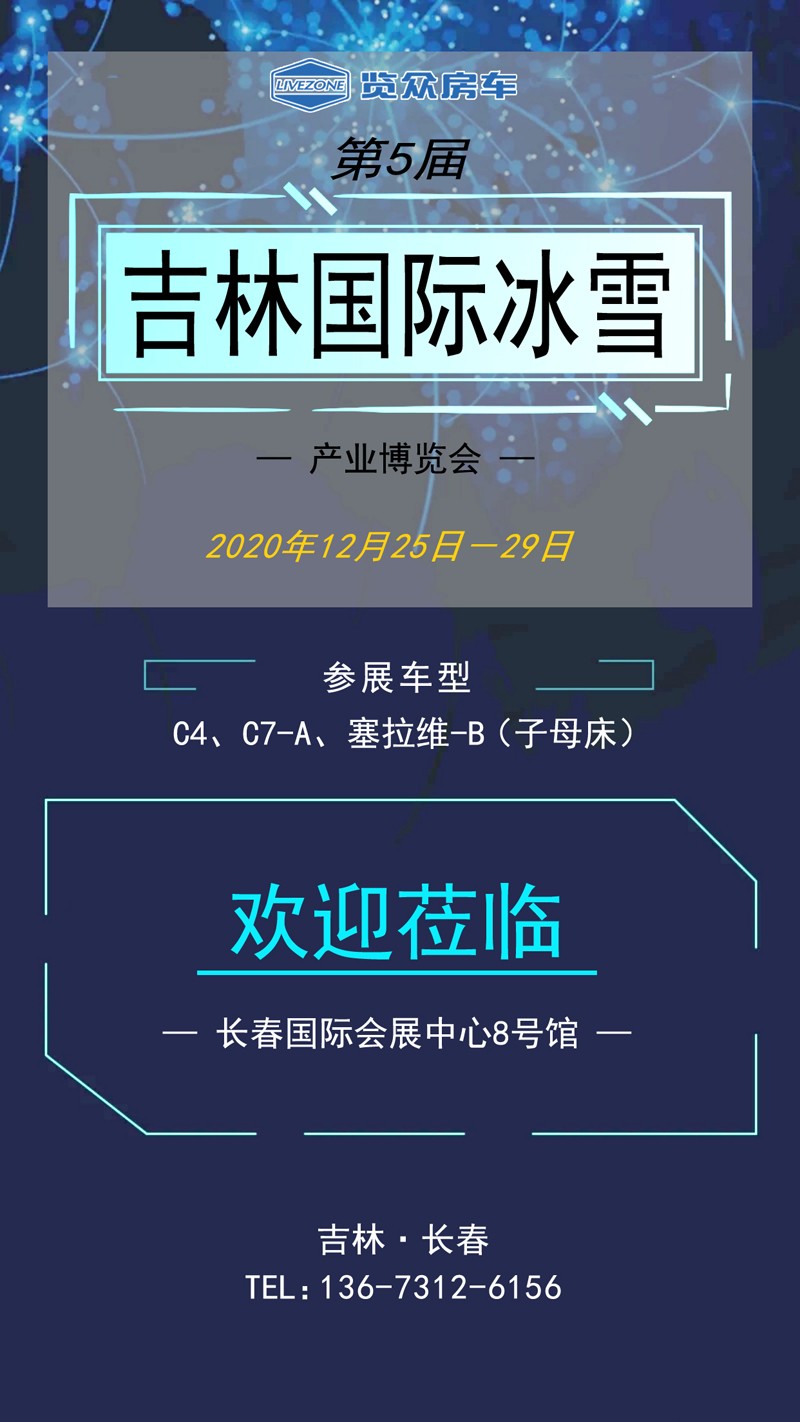 沈陽(yáng).jpg 沈陽(yáng).jpg