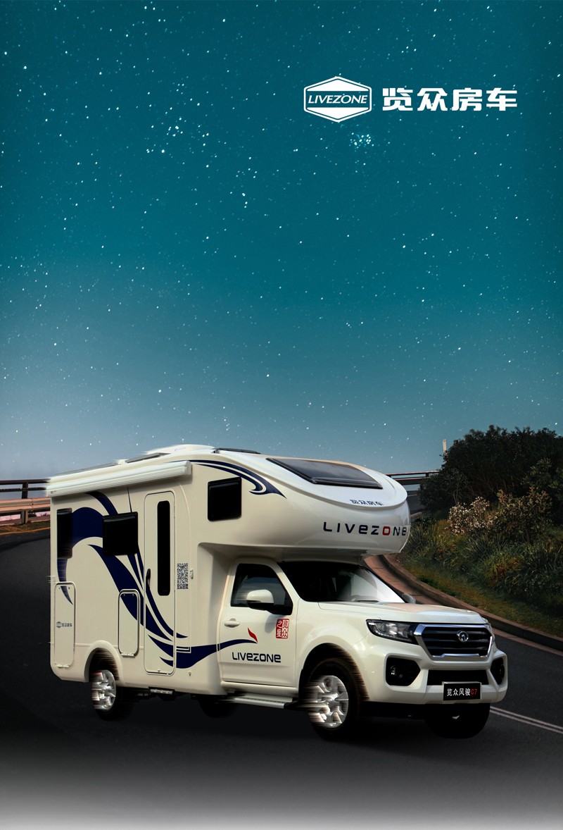 皮卡房車到底有什么優勢，值得大家選擇？