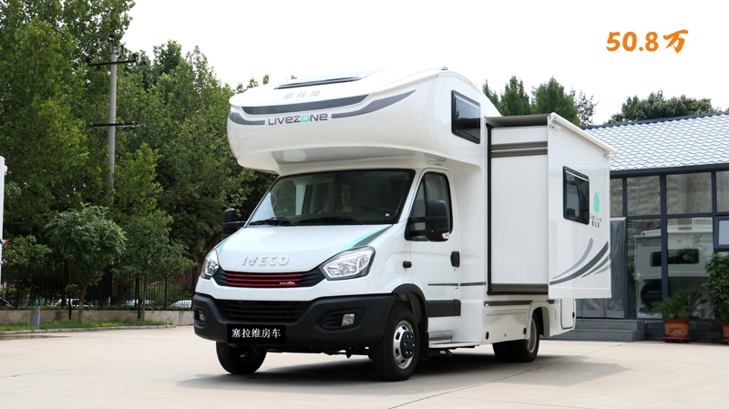 這樣的優惠,這個房車展您真的想錯過? 這樣的優惠,這個房車展您真的想錯過?