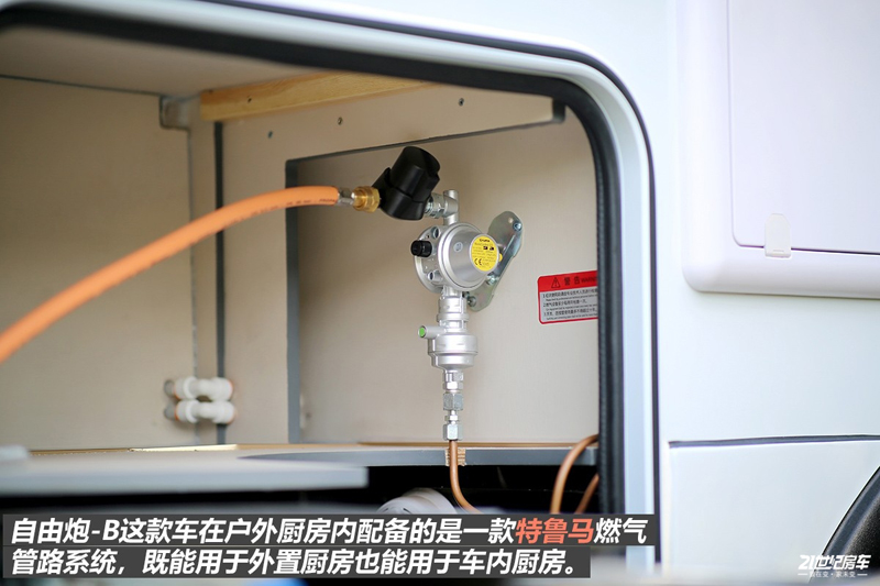 打響第二炮!搶先實拍體驗覽眾自由炮-B皮卡四驅房車 打響第二炮!搶先實拍體驗覽眾自由炮-B皮卡四驅房車