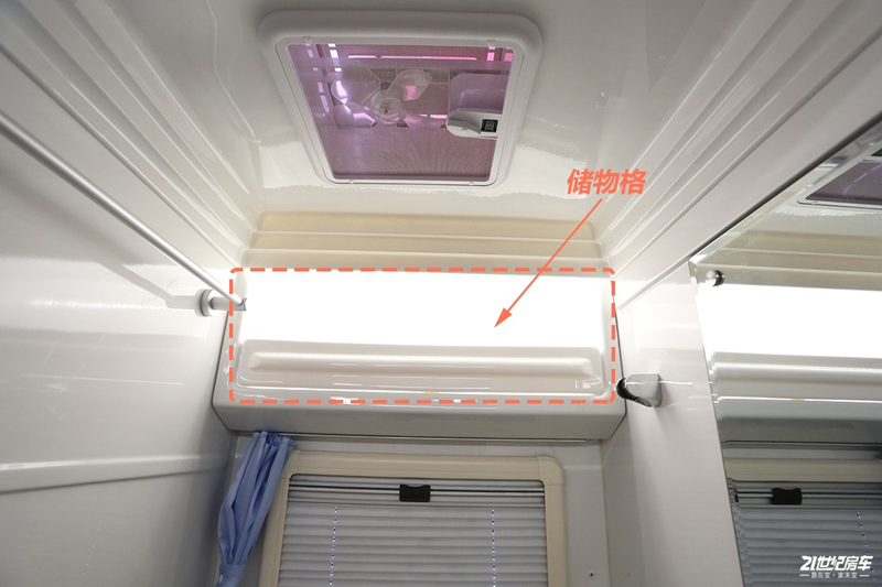 打響第二炮!搶先實拍體驗覽眾自由炮-B皮卡四驅房車 打響第二炮!搶先實拍體驗覽眾自由炮-B皮卡四驅房車