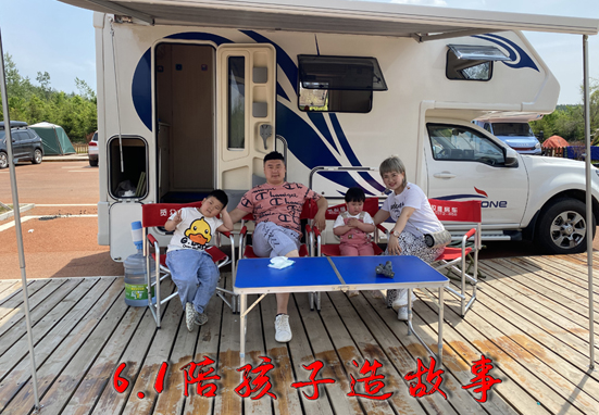 給孩子講故事，不如陪孩子造故事